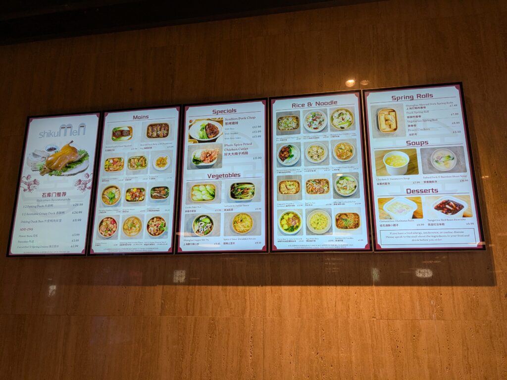 Menu at Shikumen Express