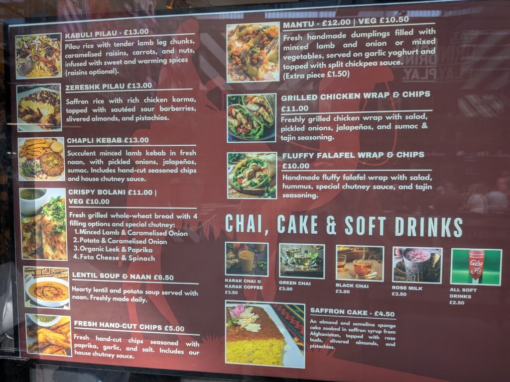 The menu at Afghan Caravan